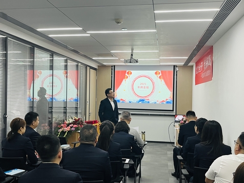 會議現(xiàn)場1.jpg